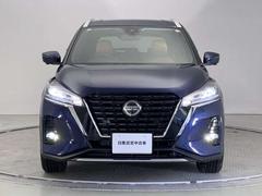 ���ƥʥ󥹤����Ҥˤ�Ǥ����������������������󥸥󥪥���򴹤�ޤȤ᤿�����ʡ֥��ư¿��ѥå��פ��Ѱդ��Ƥ���ޤ����ܤ����ϥ����åդؤ��䤤��碌�������� 2