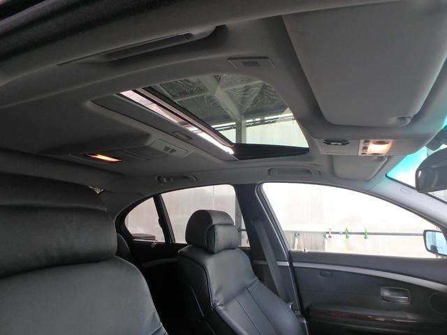 740i 後期型 純正HDDナビ コーナーセンサー(7枚目)