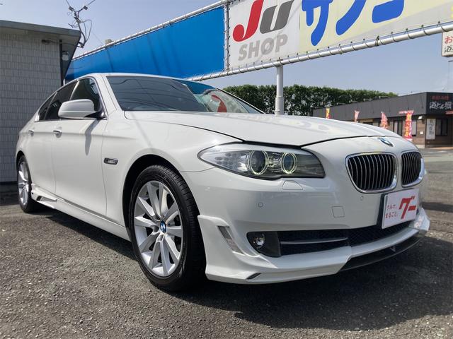 ＢＭＷ ５シリーズ