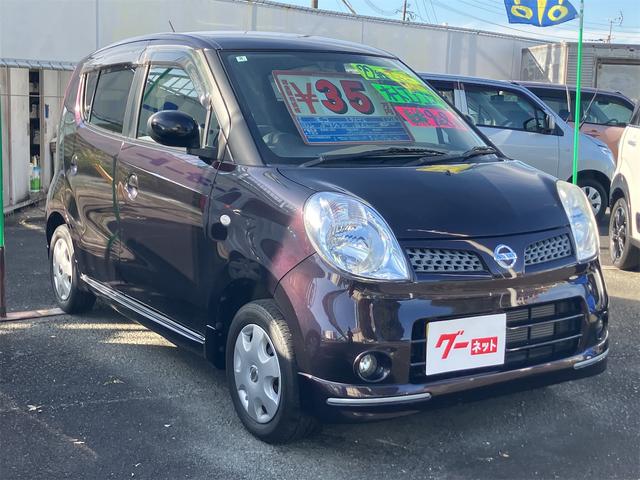 モコ Ｅ　ナビ　ＴＶ　オートライト　スマートキー　電動格納ミラー　ベンチシート　ＡＴ　盗難防止システム　ＡＢＳ　衝突安全ボディ　エアコン　パワーステアリング　パワーウィンドウ（13枚目）