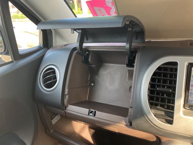 モコ Ｅ　ナビ　ＴＶ　オートライト　スマートキー　電動格納ミラー　ベンチシート　ＡＴ　盗難防止システム　ＡＢＳ　衝突安全ボディ　エアコン　パワーステアリング　パワーウィンドウ（45枚目）