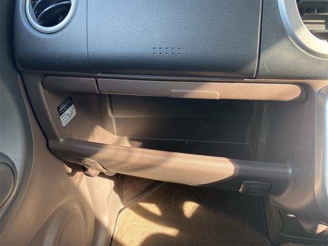モコ Ｅ　ナビ　ＴＶ　オートライト　スマートキー　電動格納ミラー　ベンチシート　ＡＴ　盗難防止システム　ＡＢＳ　衝突安全ボディ　エアコン　パワーステアリング　パワーウィンドウ（46枚目）