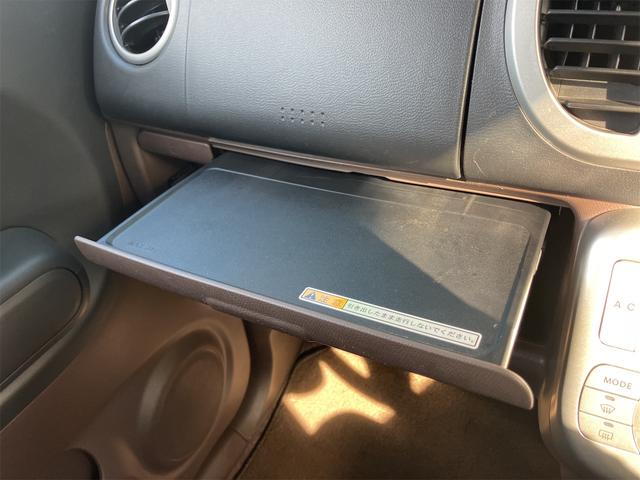 モコ Ｅ　ナビ　ＴＶ　オートライト　スマートキー　電動格納ミラー　ベンチシート　ＡＴ　盗難防止システム　ＡＢＳ　衝突安全ボディ　エアコン　パワーステアリング　パワーウィンドウ（48枚目）