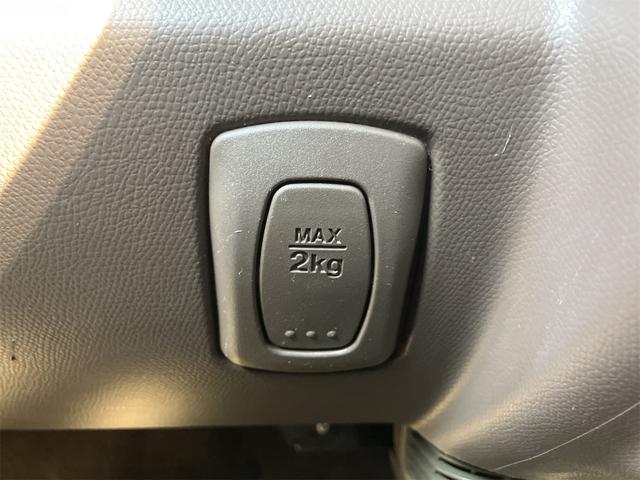 モコ Ｅ　ナビ　ＴＶ　オートライト　スマートキー　電動格納ミラー　ベンチシート　ＡＴ　盗難防止システム　ＡＢＳ　衝突安全ボディ　エアコン　パワーステアリング　パワーウィンドウ（49枚目）