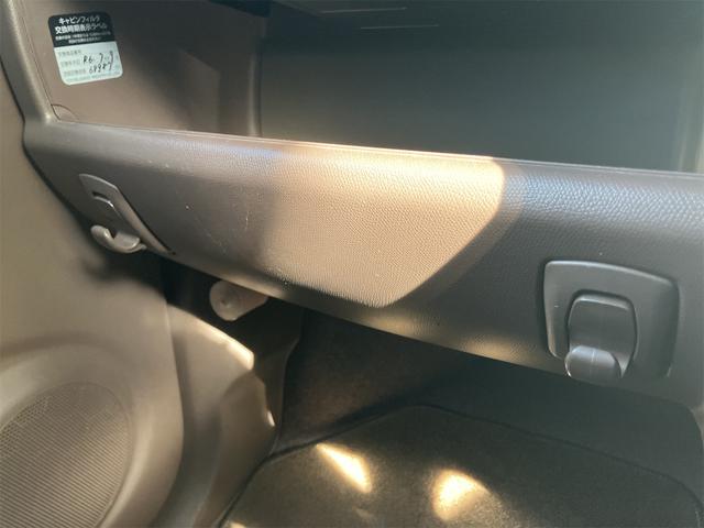 モコ Ｅ　ナビ　ＴＶ　オートライト　スマートキー　電動格納ミラー　ベンチシート　ＡＴ　盗難防止システム　ＡＢＳ　衝突安全ボディ　エアコン　パワーステアリング　パワーウィンドウ（50枚目）