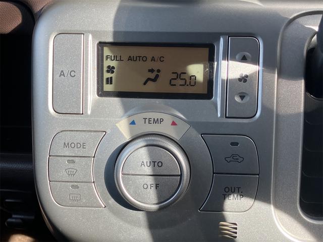 モコ Ｅ　ナビ　ＴＶ　オートライト　スマートキー　電動格納ミラー　ベンチシート　ＡＴ　盗難防止システム　ＡＢＳ　衝突安全ボディ　エアコン　パワーステアリング　パワーウィンドウ（52枚目）