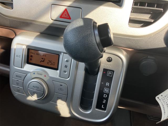 モコ Ｅ　ナビ　ＴＶ　オートライト　スマートキー　電動格納ミラー　ベンチシート　ＡＴ　盗難防止システム　ＡＢＳ　衝突安全ボディ　エアコン　パワーステアリング　パワーウィンドウ（53枚目）