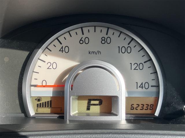 モコ Ｅ　ナビ　ＴＶ　オートライト　スマートキー　電動格納ミラー　ベンチシート　ＡＴ　盗難防止システム　ＡＢＳ　衝突安全ボディ　エアコン　パワーステアリング　パワーウィンドウ（56枚目）