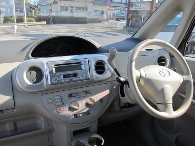 130i 禁煙車 パワースライドドア(11枚目)