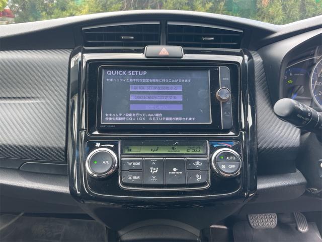 TOYOTA COROLLA FIELDER HYBRID G AEROTOURER WxB