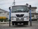 NISSAN DIESEL CONDOR