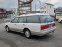 TOYOTA CROWN STATIONWAGON