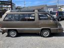 TOYOTA MASTER ACE SURF