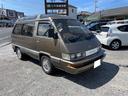 TOYOTA MASTER ACE SURF