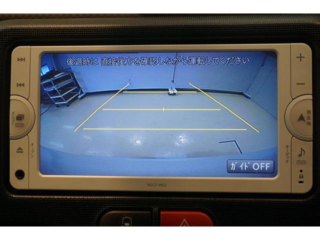 F ジャック ワンセグ メモリーナビ バックカメラ 電動スライドドア ワンオーナー(10枚目)