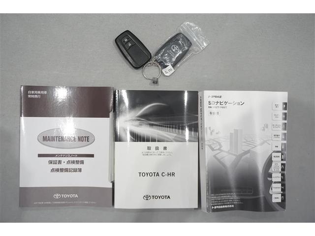 S フルセグ メモリーナビ DVD再生 バックカメラ 衝突被害軽減システム ETC(20枚目)