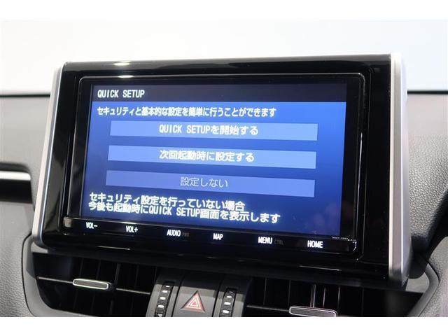 Ｇ　Ｚパッケージ　パワーウィンド　運転席助手席エアバック　パワーシート　ＬＥＤヘッドライト　ＤＶＤ再生可　ナビ＆ＴＶ　メモリ－ナビ　フルタイム４ＷＤ　スマートキー　盗難防止システム　クルーズコントロール　横滑り防止(9枚目)