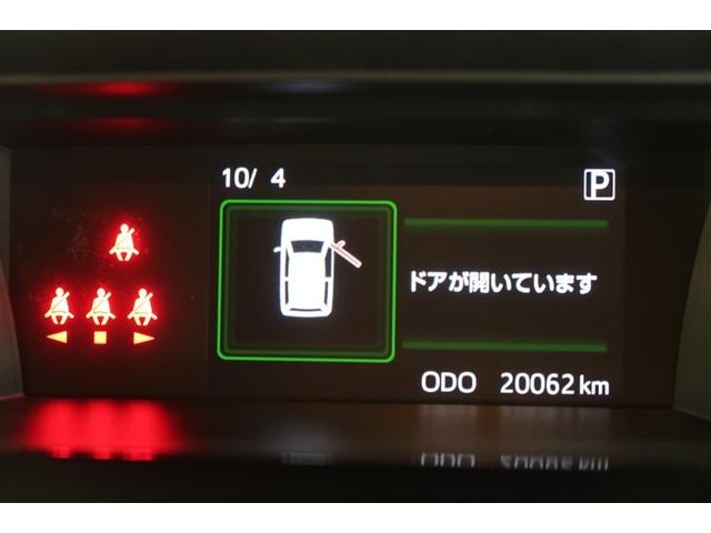 ルーミー Ｇ－Ｔ　ＬＥＤライト　ウォークスルー　両側自動ドア　オートエアコン　イモビライザー　スマートキー　横滑り防止　Ａ－ＳＴＯＰ　ＥＴＣ付き　キーフリーシステム　エアＢ　ＰＳ　ＰＷ　ＡＢＳ　ＴＳＳ（10枚目）