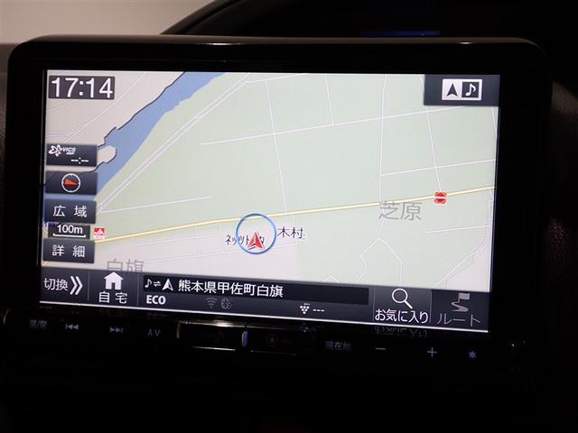 ヴォクシー ZS 煌 地上デジタル TSS 両側パワードア アイドリングストップ車 パワーウィンド 横滑防止 1オーナ DVD可 盗難防止装置 スマートエントリー Bカメラ LEDヘッドライト メモリーナビ 3列シート(13枚目)