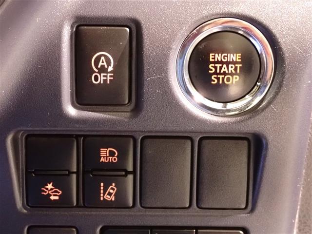 ヴォクシー ZS 煌 地上デジタル TSS 両側パワードア アイドリングストップ車 パワーウィンド 横滑防止 1オーナ DVD可 盗難防止装置 スマートエントリー Bカメラ LEDヘッドライト メモリーナビ 3列シート(19枚目)