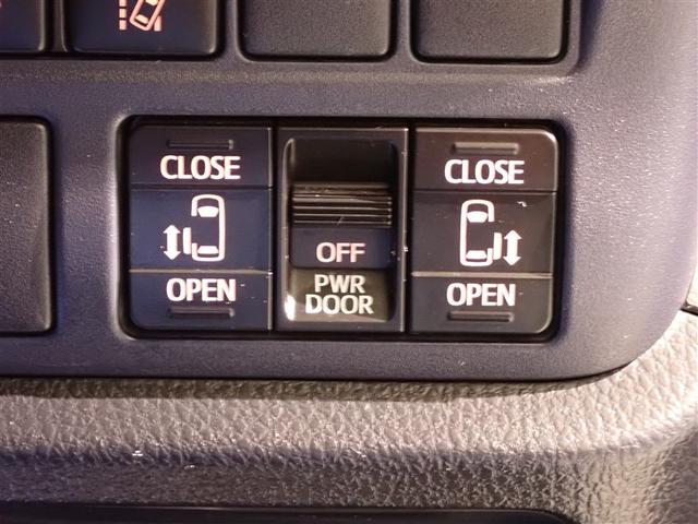 ヴォクシー ZS 煌 地上デジタル TSS 両側パワードア アイドリングストップ車 パワーウィンド 横滑防止 1オーナ DVD可 盗難防止装置 スマートエントリー Bカメラ LEDヘッドライト メモリーナビ 3列シート(20枚目)