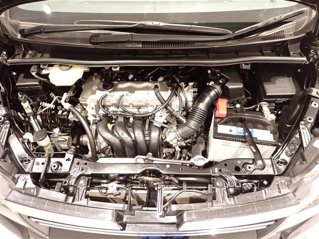 ヴォクシー ZS 煌 地上デジタル TSS 両側パワードア アイドリングストップ車 パワーウィンド 横滑防止 1オーナ DVD可 盗難防止装置 スマートエントリー Bカメラ LEDヘッドライト メモリーナビ 3列シート(23枚目)