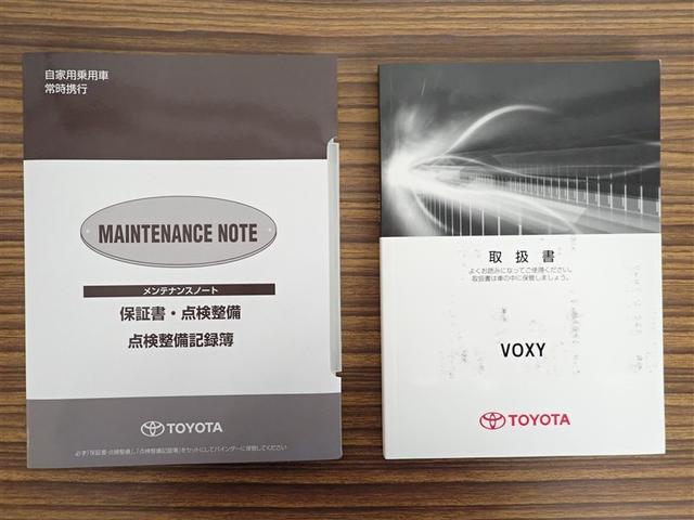 ヴォクシー ZS 煌 地上デジタル TSS 両側パワードア アイドリングストップ車 パワーウィンド 横滑防止 1オーナ DVD可 盗難防止装置 スマートエントリー Bカメラ LEDヘッドライト メモリーナビ 3列シート(24枚目)