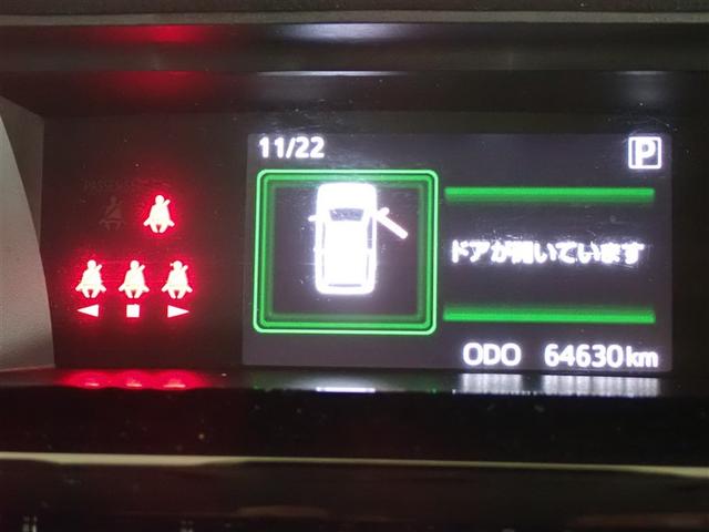 タンク カスタムＧ　Ｓ　ブレーキサポート　両側自動ドア　キーレス　ＬＥＤ　ナビＴＶ　スマートキープッシュスタート　アルミホイール　メモリナビ　オートクルーズコントロール　オートエアコン　バックカメラ　フルセグ　ＡＢＳ　ＥＴＣ（11枚目）