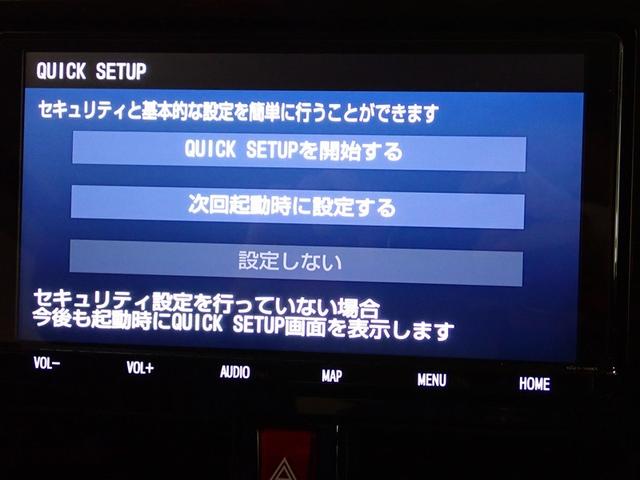 タンク カスタムＧ　Ｓ　ブレーキサポート　両側自動ドア　キーレス　ＬＥＤ　ナビＴＶ　スマートキープッシュスタート　アルミホイール　メモリナビ　オートクルーズコントロール　オートエアコン　バックカメラ　フルセグ　ＡＢＳ　ＥＴＣ（12枚目）