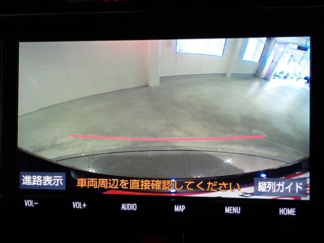 タンク カスタムＧ　Ｓ　ブレーキサポート　両側自動ドア　キーレス　ＬＥＤ　ナビＴＶ　スマートキープッシュスタート　アルミホイール　メモリナビ　オートクルーズコントロール　オートエアコン　バックカメラ　フルセグ　ＡＢＳ　ＥＴＣ（13枚目）