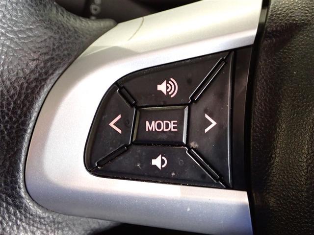 タンク カスタムＧ　Ｓ　ブレーキサポート　両側自動ドア　キーレス　ＬＥＤ　ナビＴＶ　スマートキープッシュスタート　アルミホイール　メモリナビ　オートクルーズコントロール　オートエアコン　バックカメラ　フルセグ　ＡＢＳ　ＥＴＣ（17枚目）