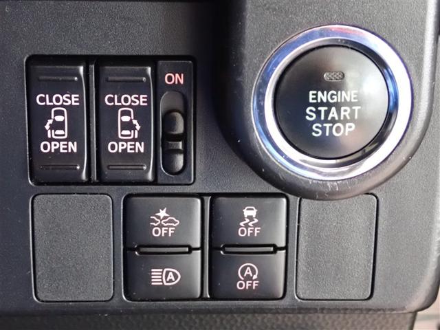 タンク カスタムＧ　Ｓ　ブレーキサポート　両側自動ドア　キーレス　ＬＥＤ　ナビＴＶ　スマートキープッシュスタート　アルミホイール　メモリナビ　オートクルーズコントロール　オートエアコン　バックカメラ　フルセグ　ＡＢＳ　ＥＴＣ（20枚目）