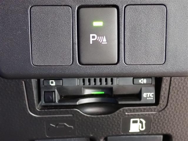 タンク カスタムＧ　Ｓ　ブレーキサポート　両側自動ドア　キーレス　ＬＥＤ　ナビＴＶ　スマートキープッシュスタート　アルミホイール　メモリナビ　オートクルーズコントロール　オートエアコン　バックカメラ　フルセグ　ＡＢＳ　ＥＴＣ（21枚目）