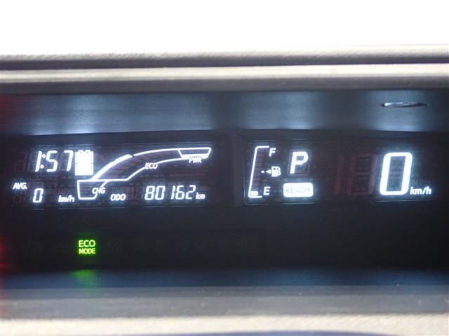 アクア Ｓ　スマートキープッシュスタート　キーレスエントリ　フルセグ地デジ　イモビ　ナビ＆ＴＶ　ワンオーナー車　オートエアコン　デュアルエアバック　ＥＳＣ　Ｂカメラ　パワーウィンドウ　ＥＴＣ　ＤＶＤ再生可能（12枚目）