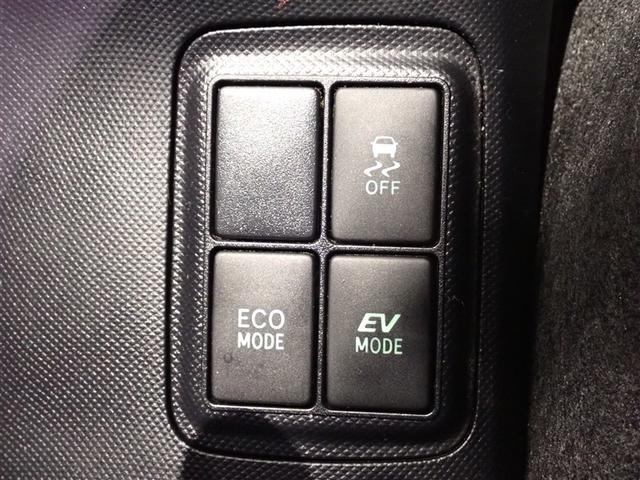 アクア Ｓ　スマートキープッシュスタート　キーレスエントリ　フルセグ地デジ　イモビ　ナビ＆ＴＶ　ワンオーナー車　オートエアコン　デュアルエアバック　ＥＳＣ　Ｂカメラ　パワーウィンドウ　ＥＴＣ　ＤＶＤ再生可能（16枚目）