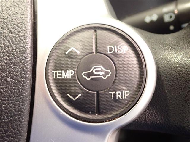 アクア Ｓ　スマートキープッシュスタート　キーレスエントリ　フルセグ地デジ　イモビ　ナビ＆ＴＶ　ワンオーナー車　オートエアコン　デュアルエアバック　ＥＳＣ　Ｂカメラ　パワーウィンドウ　ＥＴＣ　ＤＶＤ再生可能（17枚目）