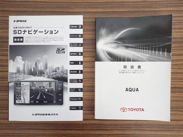 アクア Ｓ　スマートキープッシュスタート　キーレスエントリ　フルセグ地デジ　イモビ　ナビ＆ＴＶ　ワンオーナー車　オートエアコン　デュアルエアバック　ＥＳＣ　Ｂカメラ　パワーウィンドウ　ＥＴＣ　ＤＶＤ再生可能（23枚目）