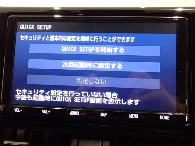 ＲＡＶ４ Ｘ　フルセグテレビ　点検記録簿　バックカメラ　ＤＶＤ再生　クルコン　スマートキー　ＥＴＣ　４ＷＤ　メモリーナビ　盗難防止装置　カーテンエアバッグ　ＡＢＳ　キーフリ　エアバッグ　アルミホイール　ナビ・ＴＶ（13枚目）
