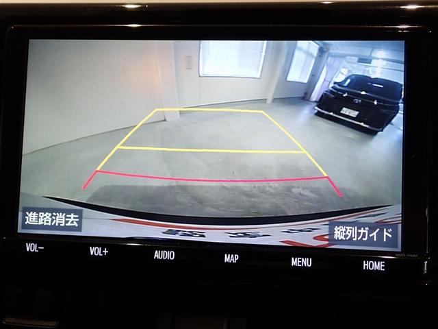 ＲＡＶ４ Ｘ　フルセグテレビ　点検記録簿　バックカメラ　ＤＶＤ再生　クルコン　スマートキー　ＥＴＣ　４ＷＤ　メモリーナビ　盗難防止装置　カーテンエアバッグ　ＡＢＳ　キーフリ　エアバッグ　アルミホイール　ナビ・ＴＶ（14枚目）