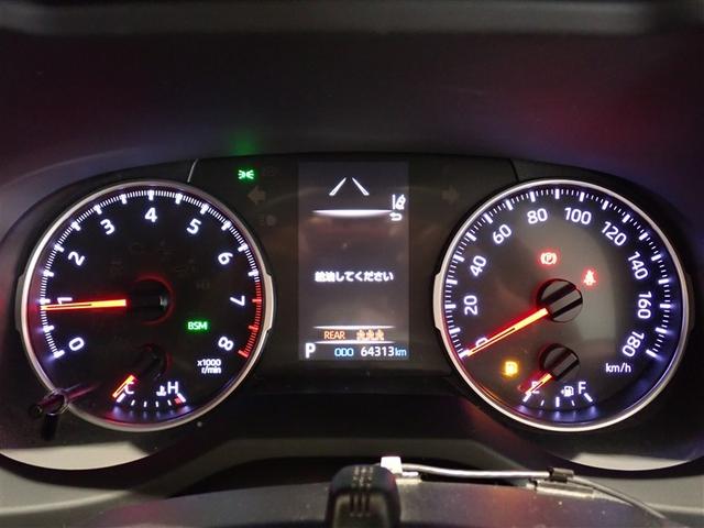 ＲＡＶ４ Ｘ　フルセグテレビ　点検記録簿　バックカメラ　ＤＶＤ再生　クルコン　スマートキー　ＥＴＣ　４ＷＤ　メモリーナビ　盗難防止装置　カーテンエアバッグ　ＡＢＳ　キーフリ　エアバッグ　アルミホイール　ナビ・ＴＶ（17枚目）