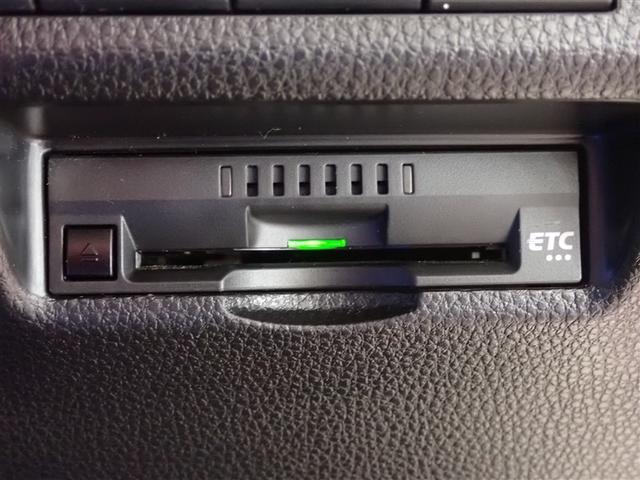 ＲＡＶ４ Ｘ　フルセグテレビ　点検記録簿　バックカメラ　ＤＶＤ再生　クルコン　スマートキー　ＥＴＣ　４ＷＤ　メモリーナビ　盗難防止装置　カーテンエアバッグ　ＡＢＳ　キーフリ　エアバッグ　アルミホイール　ナビ・ＴＶ（22枚目）