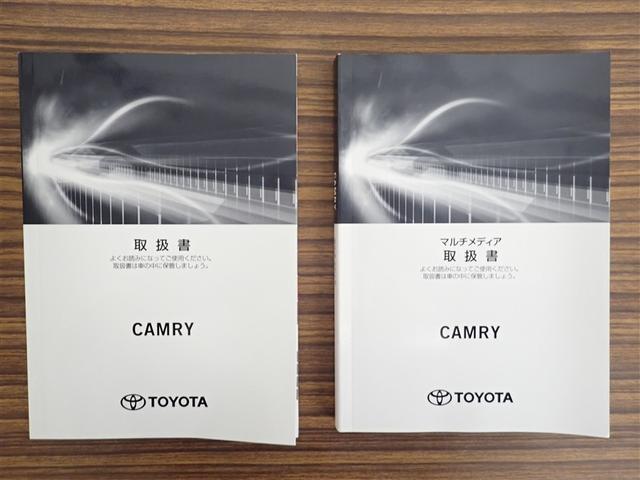 カムリ ＷＳブラックエディション　インテリジェントクリアランスソナー　バックモニター　クルコン　オートエアコン　スマートキー　フルセグＴＶ　メモリーナビ　キーレス　アルミホイール　ＥＴＣ　記録簿　ＬＥＤ　Ｐシート（26枚目）