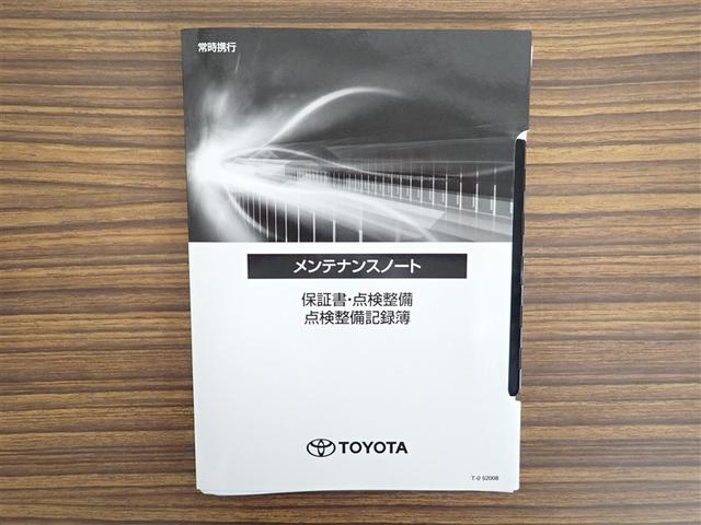 カムリ ＷＳブラックエディション　インテリジェントクリアランスソナー　バックモニター　クルコン　オートエアコン　スマートキー　フルセグＴＶ　メモリーナビ　キーレス　アルミホイール　ＥＴＣ　記録簿　ＬＥＤ　Ｐシート（27枚目）
