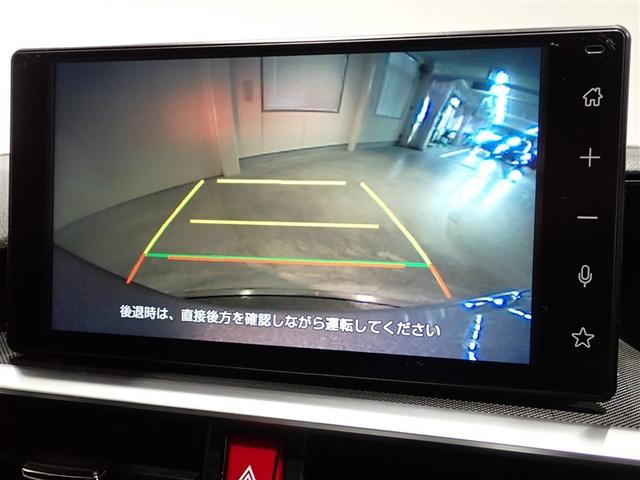 ライズ Z 誤発進抑制機能 エアコン テレビ スマートキー&プッシュスタート 地デジTV VSA 盗難防止装置 アイドリングストップ機能 クルコン バックモニター LEDヘッドライト アルミホイール Wエアバック(14枚目)