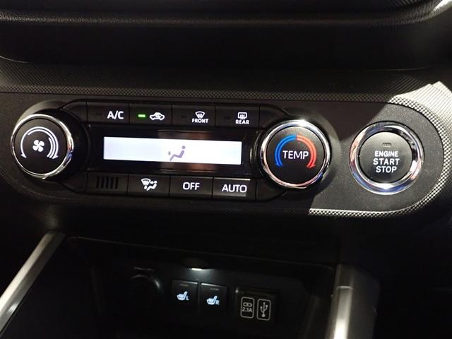 ライズ Z 誤発進抑制機能 エアコン テレビ スマートキー&プッシュスタート 地デジTV VSA 盗難防止装置 アイドリングストップ機能 クルコン バックモニター LEDヘッドライト アルミホイール Wエアバック(15枚目)