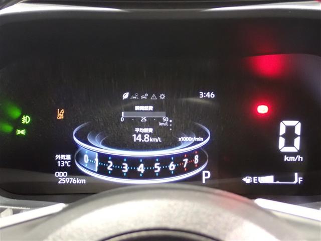 ライズ Z 誤発進抑制機能 エアコン テレビ スマートキー&プッシュスタート 地デジTV VSA 盗難防止装置 アイドリングストップ機能 クルコン バックモニター LEDヘッドライト アルミホイール Wエアバック(17枚目)