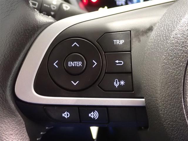 ライズ Z 誤発進抑制機能 エアコン テレビ スマートキー&プッシュスタート 地デジTV VSA 盗難防止装置 アイドリングストップ機能 クルコン バックモニター LEDヘッドライト アルミホイール Wエアバック(18枚目)