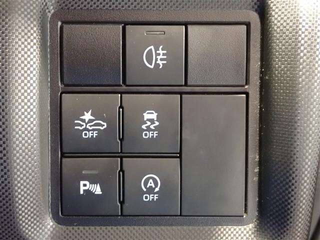 ライズ Z 誤発進抑制機能 エアコン テレビ スマートキー&プッシュスタート 地デジTV VSA 盗難防止装置 アイドリングストップ機能 クルコン バックモニター LEDヘッドライト アルミホイール Wエアバック(20枚目)