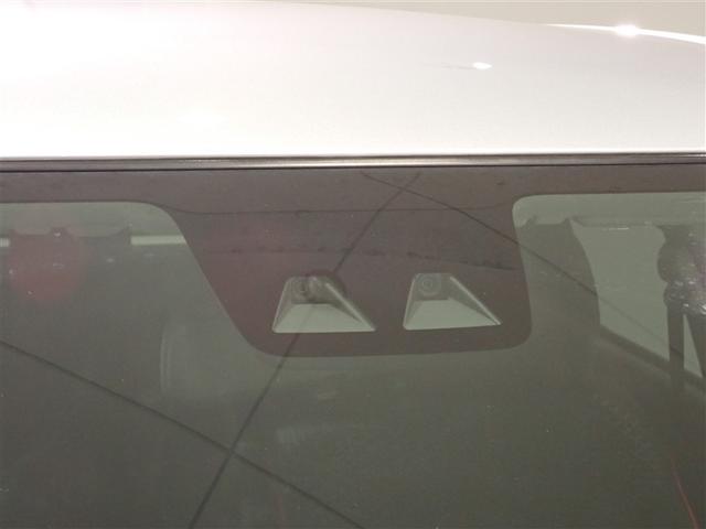 ライズ Z 誤発進抑制機能 エアコン テレビ スマートキー&プッシュスタート 地デジTV VSA 盗難防止装置 アイドリングストップ機能 クルコン バックモニター LEDヘッドライト アルミホイール Wエアバック(22枚目)