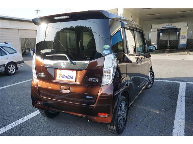 ハイウェイスター X ナビ TV 両側電動スライドドア(2枚目)